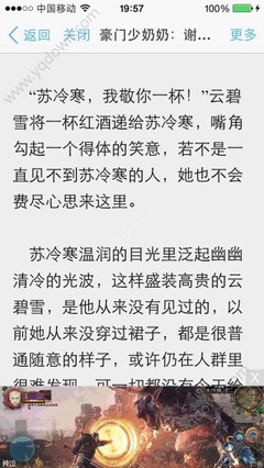 在菲律宾遣返回国会有什么影响吗，办理菲律宾遣返需要多少费用呢？